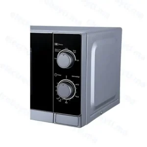 micro ondes sharp 20 litres